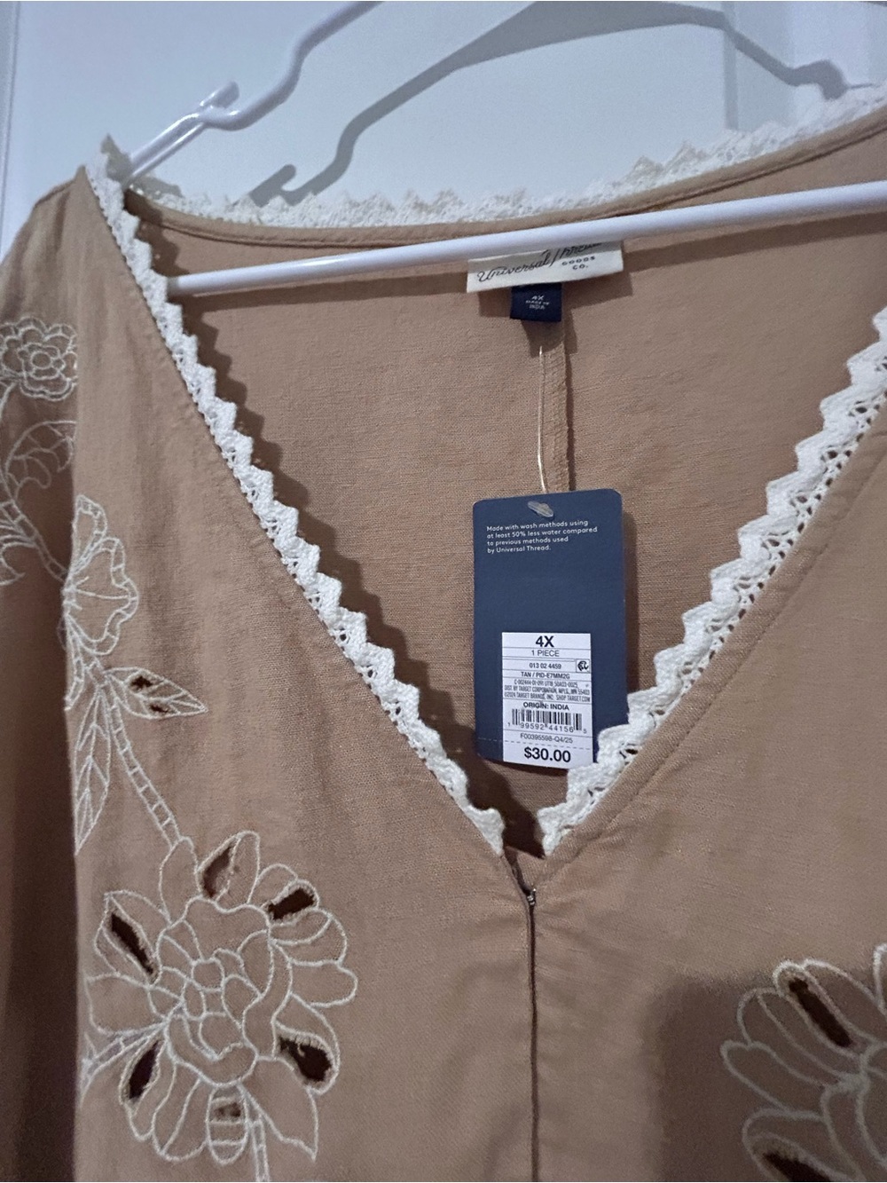 Universal Thread Tan Embroidered V-Neck Tunic - Picture 8 of 8